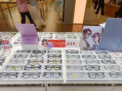 -美式眼镜·授权蔡司.依视路.尼康.豪雅.明月(南翔印象城店)