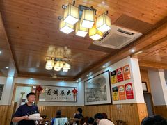 -芦茨金富饭庄·25年老字号·专做稻草鸡