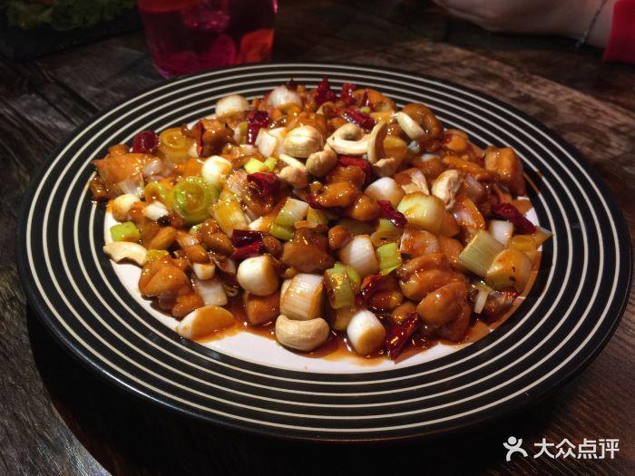 大董宫保鸡丁