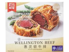 -山姆会员商店(杨桥西路店)