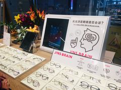 -JINS(天津大悦城店)