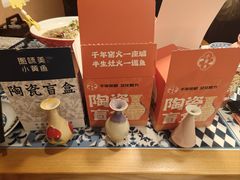 -图味美小黄鱼·景德菜(浙江路店)
