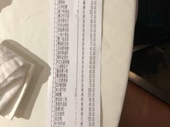 -潮福城潮州大酒楼(湖滨北路店)
