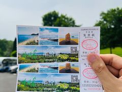 -棒棰岛宾馆景区