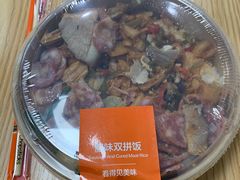 -新力有家便利店(佳园路二店)