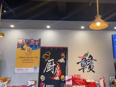 -江西老表·经典江西八大碗