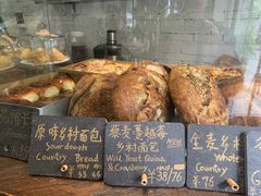 -O'mills Sourdough Bakery&Bistro(永嘉路店)