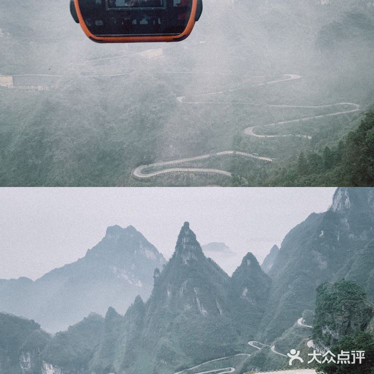 张家界天门山冬季游玩攻略|会下雪吗？