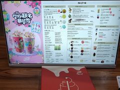 -DQ·蛋糕·冰淇淋(万联城店)
