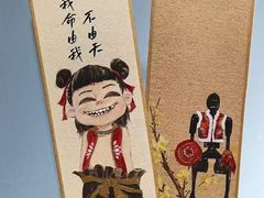 -戏墨娃·书法·国画(景城邻里校区)