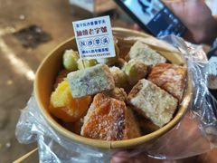 -普宁反沙番薯芋头