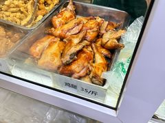 -大益烤鸡