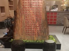 -李记搅团•非遗陕菜(三桥店)