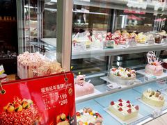 -85度C(上海中原城市广场店)