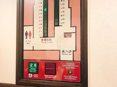 -一蘭(三宮店)