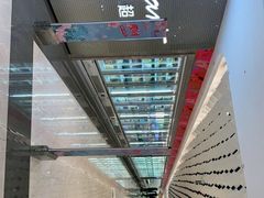-金鹰超市(国际购物中心新街口店)