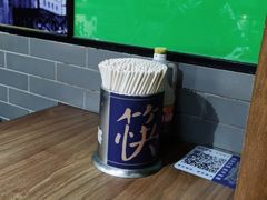 -精粉世家(汉街总部国际A座店)