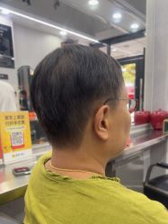 点击看大图 -青霖·飘逸造型