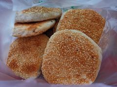 -满记烧饼(牛街东里小区一区店)