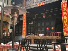 -云和祥食府·特色云南菜(金碧公园店)