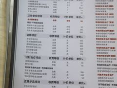 -龙脊康·颈肩腰腿痛·脊柱侧弯·运动损伤脊柱专科门诊(天河店)