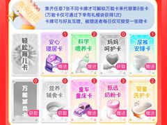 -滨力健身俱乐部