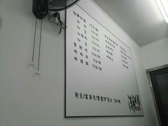-潮妈小食