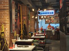 -钢管厂五区小郡肝火锅串串香(总店)