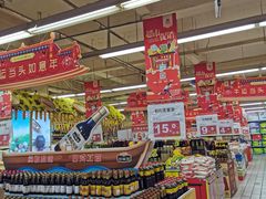 -沈阳大商千盛购物中心有限公司(长江街店)
