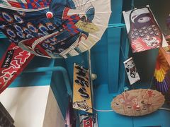 -一道浪居酒屋