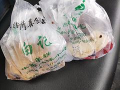 -清真·白记年糕(牛街北口店)