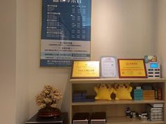 -悦享采耳·洗头头疗·推拿SPA(杭州店)