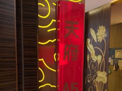 -华夏良子·足道SPA艾灸(翠微店)