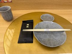 -鮨政· Omakase(福州万象城店)