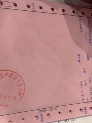 -大连新百佳妇儿医院