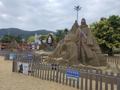 -大梅沙海滨公园