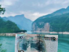 -白帝城·瞿塘峡景区