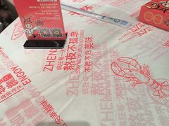 -辣不怕口味虾(长沙总店)