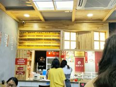 -一心甜汤(丹凤街店)