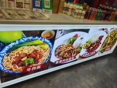 -嵊州小吃(杭州东站店)