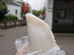 -聚源号(鸣鹤古镇店)