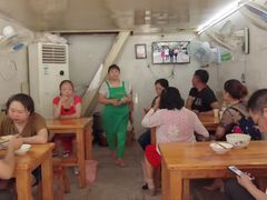 -蒋六十八梯眼镜面(渝中店)
