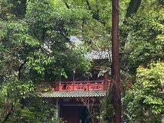 -南华禅寺