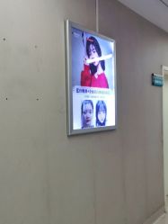 -成都西区医院整形美容