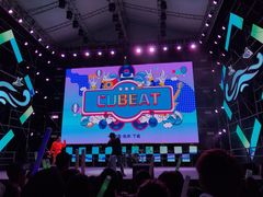 -杭州城北体育公园