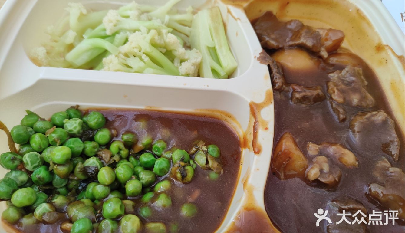 外卖惊喜——暖心店家的节日问候