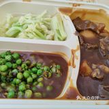 外卖惊喜——暖心店家的节日问候