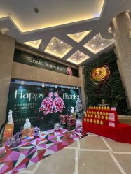 -南京康美美容医院·旗舰店