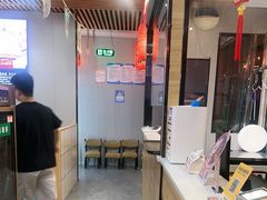 -大四喜·鲜牛肉火锅(洛阳大学城店)