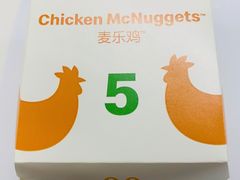 -麦当劳(海岸城店)